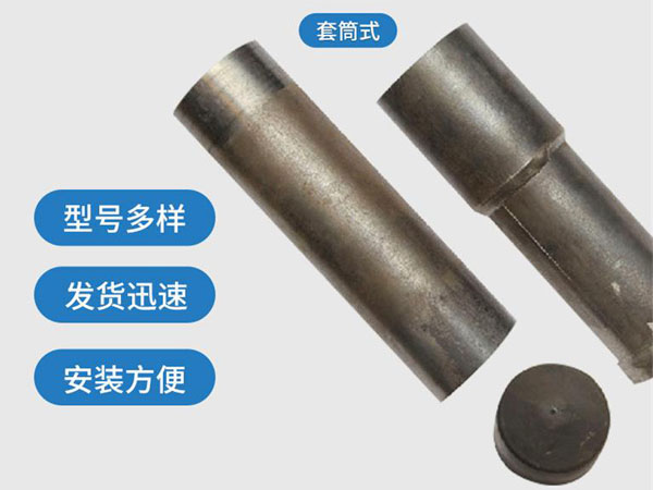 固原套筒式声测管54mm桥梁桩基